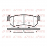 Piduriklotsi komplekt, ketaspidur REMSA 1048.00