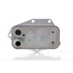 &Otilde;liradiaator, mootori&otilde;li MAHLE ORIGINAL CLC 159 000S