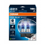 H&otilde;&otilde;gpirn, kaugtuli OSRAM 62211CBB-2HB