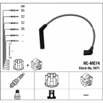 S&uuml;&uuml;tes&uuml;steemikomplekt NGK 5071