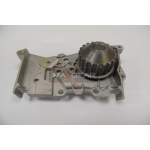 Veepump MAXGEAR 47-0079