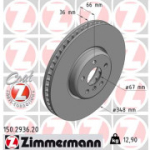 Piduriketas ZIMMERMANN 150.2936.20