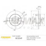Piduriketas FREMAX BD-2049