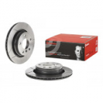 Piduriketas BREMBO 09.7702.75
