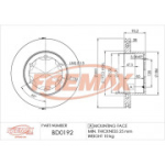 Piduriketas FREMAX BD-0192