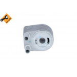 &Otilde;liradiaator,mootori&otilde;li NRF 31799