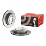 Piduriketas BREMBO 09.7727.75