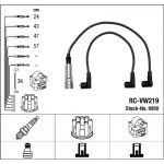S&uuml;&uuml;tes&uuml;steemikomplekt NGK 0950
