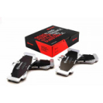 Raceing-piduriklotsi komplekt BREMBO 07.B314.17
