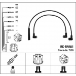 S&uuml;&uuml;tes&uuml;steemikomplekt NGK 7170