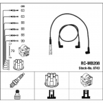 S&uuml;&uuml;tes&uuml;steemikomplekt NGK 0743
