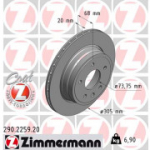 Piduriketas ZIMMERMANN 290.2259.20