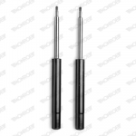 Amortisaator MONROE E3817