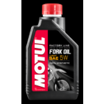 Kahvli&otilde;li MOTUL 105924