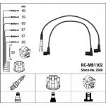 S&uuml;&uuml;tes&uuml;steemikomplekt NGK 2580