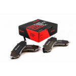 Raceing-piduriklotsi komplekt BREMBO 07.B314.73