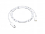 Apple lightning to USB-C laadimiskaabel 1m