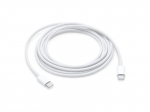 Apple USB-C to USB-C laadimiskaabel 2m