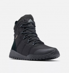 COLUMBIA Meeste talvesaapad WaterProof BM1898-010/41.5