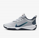 NIKE Spordijalatsid Omni Multi-Court DM9027-010/38.5