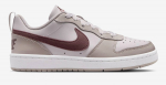 NIKE Spordijalatsid Court Borough Low Essential IQ2725-001/37.5