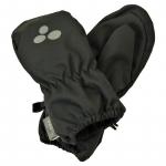 HUPPA Sooja voodriga kindad 40 g. Kim 81010004-00009/4