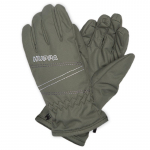 HUPPA S&otilde;rmkindad 40 g. 81688004-10057/8