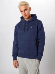 NIKE Meeste pusa 611457-410/M