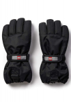 LEGOWEAR Talvised s&otilde;rmkindad 60-22865-995C/110-116