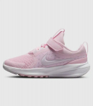 NIKE Kingad lastele Star Runner 5 HF7005-600/32