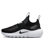 NIKE Kingad lastele Flex Runner IF2894-002/35