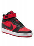 NIKE Court Borough MID 2 Spordijalatsid CD7782-602/39