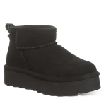 BEARPAW talvesaapad Retro Shorty 2940W-884/42