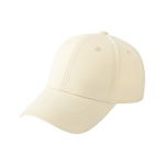BeSNAZZY Suvem&uuml;ts CZD-0195-beige/52-54