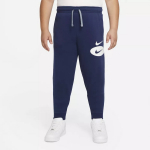 NIKE Spordip&uuml;ksid DM8100-410/164