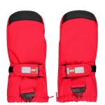 LEGOWEAR Talvised labakindad 22871-364/80