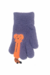 BeSNAZZY Kootud kohevad kindad R-238-navy/16 cm