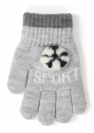 BeSNAZZY Kootud s&otilde;rmkindad R-239-grey/15 cm
