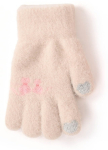 BeSNAZZY Kootud kohevad kindad R-269-Beige/16 cm