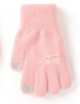 BeSNAZZY Kootud kohevad kindad R-269-Lpink/16 cm