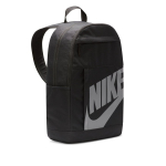NIKE Elemental Seljakott DD0559-013/&Uuml;ks suurus