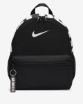 NIKE Brasila Seljakott DR6091-010/&Uuml;ks suurus