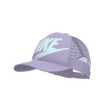 NIKE Suvem&uuml;ts K RISE CAP FB5363-516/&Uuml;ks suurus