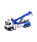 Truck With Crane Two Metal Hooks White And Blue Lights Sounds