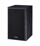 Magnat Monitor S10 B 2-way Black Wired 60 W