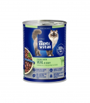 OptiVital puszka - pełnoporcjowa karma dla sterylizowanych kot&oacute;w. Z cielęciną w sosie 415g