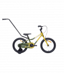 Laste jalgratas TABOU Rocket FR, 20" roheline-kuldne