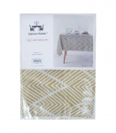 Laudlina EASY CARE 140x180cm, kuldne