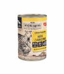 Wiejska Zagroda Turkey with lamb 400g