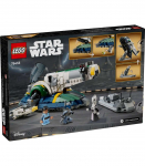 LEGO STAR WARS 75433 Jango Fett's Starship